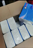 维达（Vinda）厨房用纸 厨房抽纸80抽*12包 吸油吸水懒人抹布厨房纸整箱 实拍图