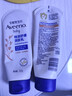 艾惟诺（Aveeno）艾维诺婴儿润肤乳宝宝面霜秋冬高保湿舒缓干痒红身体乳227g*2 实拍图