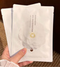 花印面膜贴片补水保湿清爽护肤品男女士礼物 山茶花面膜5片自发 实拍图