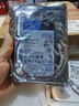 希捷（SEAGATE）安防硬盘 8TB 256MB SATA CMR垂直 机械硬盘 视频储存 数据恢复服务 希捷酷鹰 3.5英寸ST8000VX009 实拍图