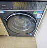 海尔（Haier）云溪5.0 AWE同款 滚筒洗衣机全自动单洗 10公斤超薄  京东自营独家 直驱7AD1 实拍图