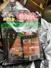 三只松鼠香辣片360g*2袋 童年回忆面筋零食解馋小袋经典网红辣条 实拍图