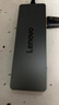 联想（Lenovo）USB3.0金属分线器扩展坞高速4口集线器HUB拓展坞笔记本电脑一拖多转换器转接头扩展器Type-C供电 实拍图