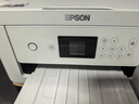 爱普生（EPSON）L4266墨仓式彩色无线多功能一体机家用/办公 AI学习打印机（打印复印扫描 wifi 自动双面 液晶屏） 实拍图