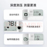 鱼跃（yuwell）销量第一医用高精准电子血压计血压仪670A测量血压仪器家用监测仪 实拍图