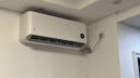 小米米家空调 巨省电Pro 大1.5匹 超一级能效 空调挂机 35GW-PG15/V1A1 整机十年质保 实拍图