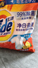 汰渍净白去渍洗衣粉柠檬清新10斤装 强效去渍 大袋批发非皂粉家庭装 实拍图