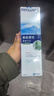菲丝摩尔洗鼻器洗鼻盐鼻炎喷雾洗鼻水鼻腔冲洗器生理海盐水成人强力210ml 实拍图