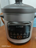 苏泊尔（SUPOR）快炖电炖锅 电砂锅 电炖盅 炖汤盅煲汤锅 紫砂锅 燕窝炖盅  煮粥神器 熬粥锅 DG50YC872多功能锅 实拍图