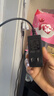 视明通 12v2a监控电源适配器 通用显示器硬盘盒路由器摄像头DC圆孔电源充电线 实拍图