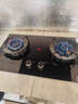 康佳（KONKA）燃气灶煤气灶双灶具家用 5.2kW文武双全火九腔鸳鸯灶式嵌入式 钢化防爆上门安装 JZT-B900Y 实拍图