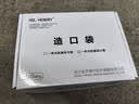亨德利2106一件式肛肠闭口造口袋 一次性肛肠防漏大便袋造瘘袋30片/盒 实拍图