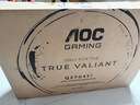 AOC 27英寸2K 180Hz FastIPS 1ms 广色域 HDR 低蓝光不闪  MBRSync游戏电竞电脑显示器 宙斯盾Q27G41E 实拍图