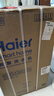 海尔（Haier）全自动迷你波轮5KG 直驱变频 内衣洗衣机小型洗内裤袜子 婴儿 家电京东自营 XQB50-B278S 实拍图