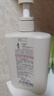 阿道夫茶树精油男士洗发水450ml 去屑止痒洗发露 清爽留香男士专用 实拍图
