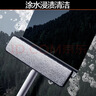 大卫擦窗器擦玻璃神器长柄刮水器清洁工具刮擦玻璃刮窗器清洁刮水板S7 实拍图