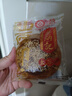 鑫炳记太谷饼三晋老字号山西特产中式蛋糕点心休闲小吃零食礼包早餐食品 【试吃尝鲜】原味70g*3袋210g/独立包装 实拍图