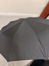 天堂伞 全自动雨伞三折 10骨加固一键开收易甩干简约晴雨伞 乌木黑 实拍图