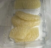 【好吃推荐】鲜剥泰国维多丽青柚肉 250g 实拍图