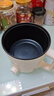 苏泊尔（SUPOR）电煮锅 电蒸锅 电热锅 多功能泡面小火锅 宿舍小电锅 一体蒸煮小炒锅 1.7L多用途锅 H17YK489A 实拍图