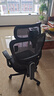 西昊M56二代 人体工学椅办公椅电脑电竞椅子人工力学座椅学习升降椅背 实拍图