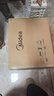 美的（Midea）微波炉烤箱一体机 小型家用20升微波炉  光波加热 钻石背板（M1-L201B） 实拍图