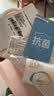 水星家纺乳胶枕头93%泰国进口原浆天然乳胶枕芯60S长绒棉抗菌防螨蚕丝枕头 实拍图