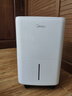 美的（Midea）小方物除湿机 日除湿量12升/天 回南天抽湿机 家用25㎡卧室除湿器 干衣净化升级款CF12BD/N7-DO1 实拍图