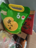 赤川黄小米5斤（内蒙古赤峰小米粥杂粮粥）蒸饭更软糯敖汉原产地 实拍图