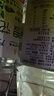 食为天含糖型野生金银花露饮料340ml*12瓶清凉茶饮品清清宝奶粉伴侣整箱 实拍图