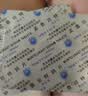 10盒装[舒宁安] 孟鲁司特钠片 10mg*10片/盒 实拍图