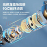 传古【2026最新款丨HIFI全景音】骨传导概念蓝牙耳机耳夹式不入耳超长续航大容量运动跑步骑车高音质 实拍图