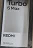小米（MI）REDMI Turbo 5 Max 天玑9500s 9000mAh大电池 1.5K阳光屏 12+256 海风蓝 小米红米5G手机 实拍图