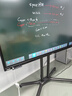 联想（Lenovo）75英寸会议平板一体机触摸屏会议显示器电子白板教学办公会议大屏触摸触控屏/E75DPH0 实拍图