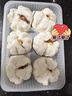 广州酒家叉烧包750g 20个 早餐半成品 广式早茶点心包子食品开学季 实拍图