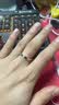 丹尼尔惠灵顿（DanielWellington）[马思纯同款]dw戒指女 星辰情侣戒指玫瑰金58号DW225生日送女生 实拍图
