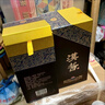 茅台 汉酱酒 酱香型白酒 51度 500ml 单瓶装 实拍图