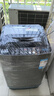 志高（CHIGO）全自动洗衣机 波轮宿舍迷你小型家用 【补贴15%】洗烘一体 智能洗脱一体机 大容量 风干 直排式 波轮 【7.5KG 特惠款】智能风干 蓝光洁净 实拍图