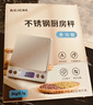 拜杰厨房秤不锈钢电子秤克秤烘培秤工具迷你秤食物称3kg/0.1g充电款 实拍图