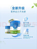 贝拉米（Bellamy's）经典2.0版3段幼儿有机奶粉800g*6罐 1~3岁 八大原生HMO 澳洲进口 实拍图