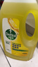 滴露（Dettol）地板清洗剂柠檬2L地板清洁剂 地板瓷砖清洁剂拖地专用 拖地清洁剂 晒单实拍图
