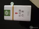 丙田 天目湖白茶50克 溧阳明前特级头采26新茶叶早春绿茶茗茶自饮送礼 实拍图