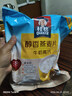 桂格（QUAKER）牛奶高钙燕麦片540g（27g*20袋）新西兰进口奶源 营养早餐 实拍图