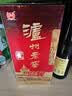 泸州老窖 六年窖头曲 浓香型白酒 52度 500ml 单瓶装 实拍图
