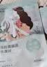 自然堂【周翊然同款】喜马拉雅植物面膜28片 补水保湿护肤品套装女生日 实拍图