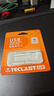 台电（TECLAST）16GB USB2.0 U盘 金属招标投标办公车载U盘 迷你型便携防水电脑大容量高速读写优盘 实拍图