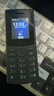 NOKIA新105 4G 全网通移动联通电信 老人老年按键直板学生儿童备用戒网手机 双卡双待  黑色 实拍图