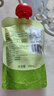 爷爷的农场枇杷梨汁100ml*10袋 儿童饮料饮品nfc宝宝果汁零食秋梨膏礼盒 实拍图
