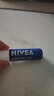 妮维雅（NIVEA）润唇膏天然型4.8g唇部保湿男女适用母亲节实用礼物送妈妈 实拍图