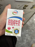 伊利【新鲜日期】脱脂纯牛奶 250ml*24盒 脱脂好营养 礼盒装 实拍图